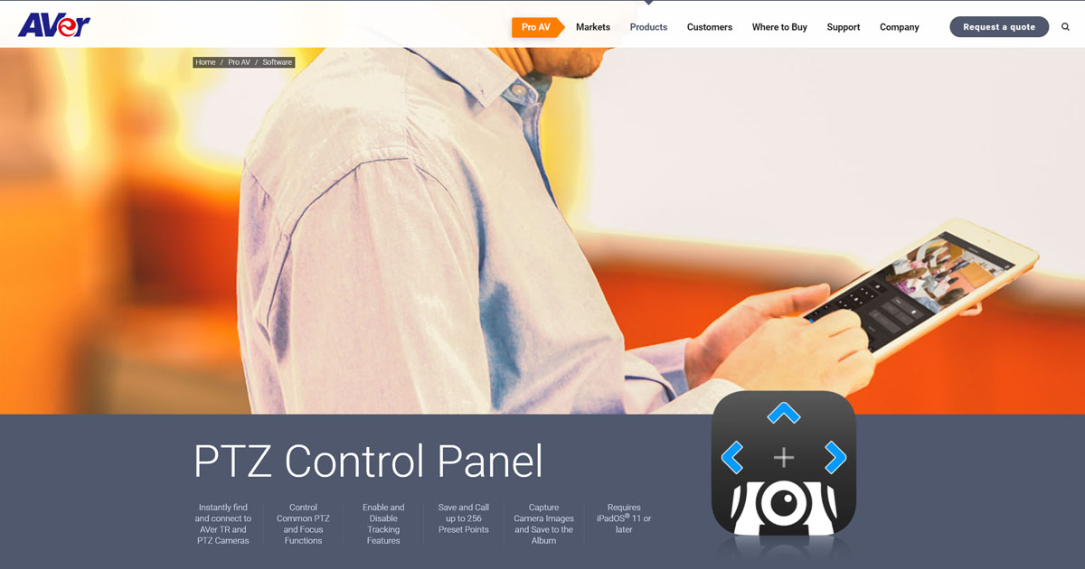 AVer PTZ Control Panel Software | AVer USA
